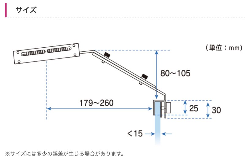 画像5: オプティマス　リーフナノ2　OPTIMUS REEF NANO2　LED (5)