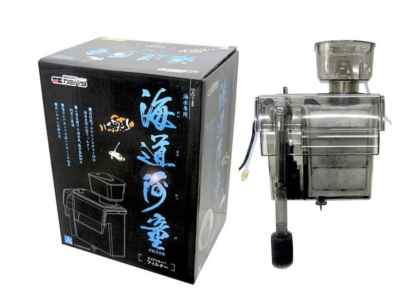 画像1: 海道河童フィルター大　スキマー＆外掛けフィルター (1)