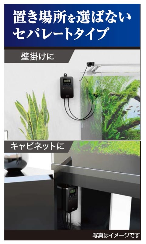 画像3: 【お取り寄せ商品】GEX　スマートタイム　LED照明対応タイマー (3)