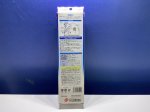 画像2: 【在庫処分SALE！】冷却ファン専用サーモスタット　FE−101N 長期在庫品です。ノークレームノーリターンでお願いします。 (2)