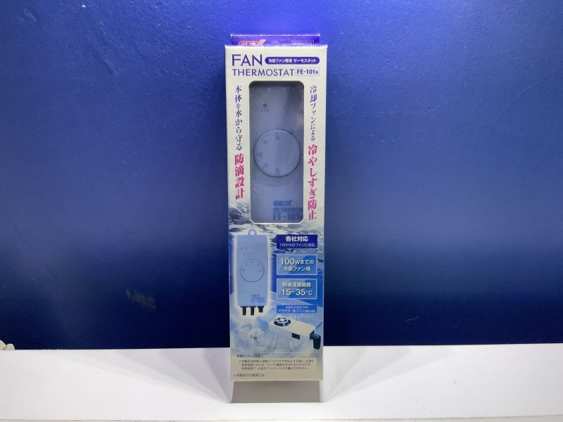 画像1: 【在庫処分SALE！】冷却ファン専用サーモスタット　FE−101N 長期在庫品です。ノークレームノーリターンでお願いします。 (1)