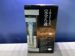 画像4: 【訳あり品SALE！】箱ぬれ　GEX メガパワー　2045 (4)