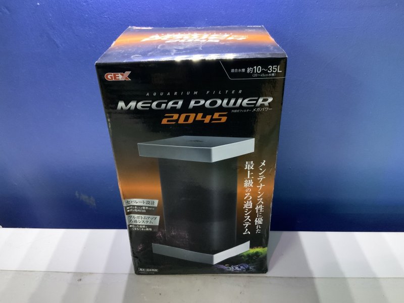 画像1: 【訳あり品SALE！】箱ぬれ　GEX メガパワー　2045 (1)